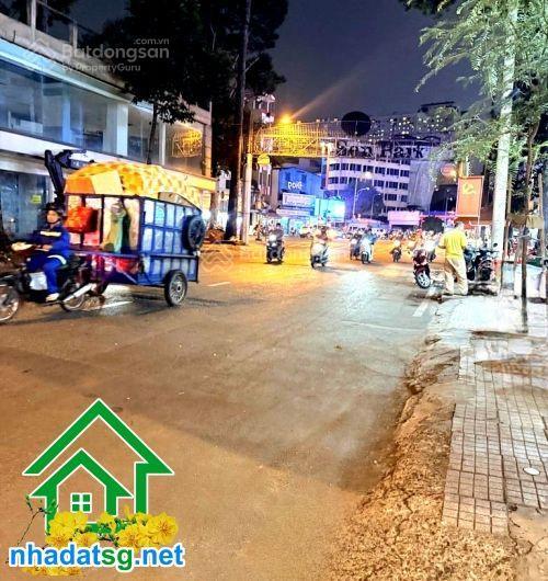 Chỉ 7,5 tỷ hxh rộng 6m  sau lưng mt lê đại hành (lãnh binh thăng)  gần mt công chúa ngọc hân