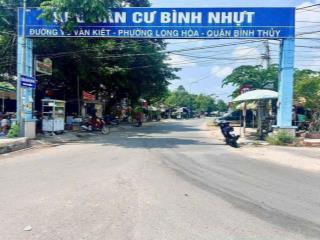 💚💚💚💚BÁN NỀN HÀNG HIẾM kế siêu thị Aeon sắp mở