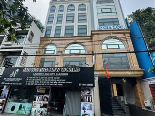 Bán tòa nhà đoạn 2 chiều mặt tiền nguyễn xí  dt 18x46m  6 tầng hđt 300 triệu/tháng  115 tỷ tl