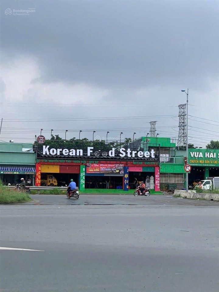 Bán mặt tiền ngang 50m, nguyễn hữu thọ, ngay đầu cao tốc long thành  bến lức (đoạn nguyễn văn tạo)