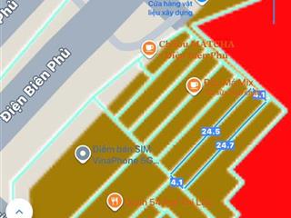 HIẾM 100M2 DT 4M*25M VUÔNG ĐẸP - BÁN NHÀ C4 ĐƯỜNG ĐIỆN BIÊN PHỦ, QUẬN 1 - NGAY VÒNG XOAY