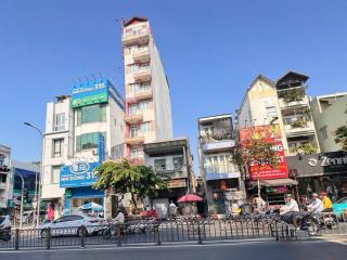 QUẬN 1: CHÍNH CHỦ 0938676685 BÁN TÒA NHÀ 10 TẦNG MẶT TIỀN ĐINH TIÊN HOÀNG, P.TÂN ĐỊNH- DT