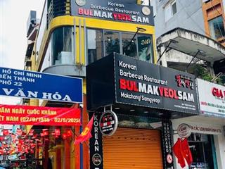QUẬN 1: BÁN NHÀ 3 TẦNG CĂN GÓC 2 MẶT TIỀN TRẦN HƯNG ĐẠO- DT 80M2 NGANG 4,2M*19M VUÔNG