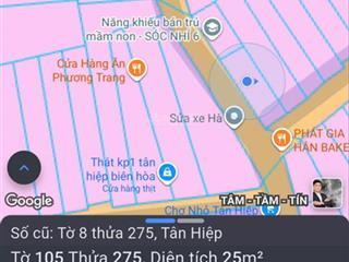 Bán nhà riêng tại tổ 6, khu phố 1, phường tân hiệp, giá cực chất, có dòng tiền cho thuê