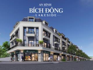 BÁN LÔ GÓC LIỀN KỀ BÍCH ĐỘNG LAKESIDE - LÔ GÓC 125M² - MT 6M - ĐƯỜNG 19M - ĐỐI DIỆN CÔNG VIÊN CÂY XANH 