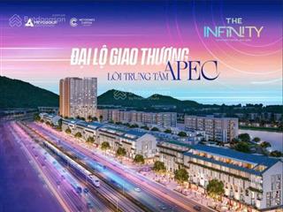 Bán biệt thự hàng hiếm, sổ đỏ lâu dài tại meyhomes capital phú quốc, 7 tỷ vnd, 104 m2