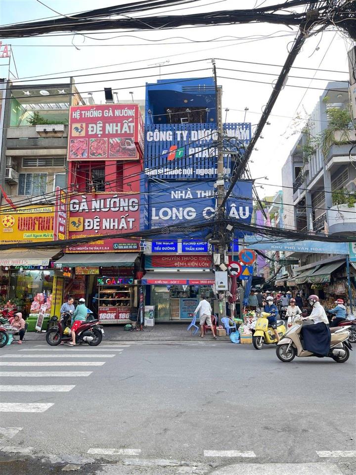 Nhà nhỏ xinh nguyễn thị tần giá mềm đủ công năng. nhỉnh 2 tỷ