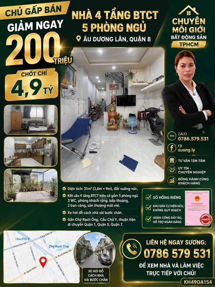 Chủ gấp bán giảm ngay 200 triệu chốt chỉ 4,9 tỷ | nhà 4 tầng btct 5 phòng ngủ âu dương lân