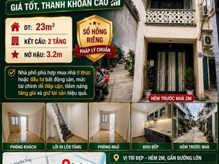 Chủ bán gấp trong 2 tuần giá chỉ 2,98 đồng tám danh  tạ quang bửu hxh , sau đó xây mới sẽ tăng gi