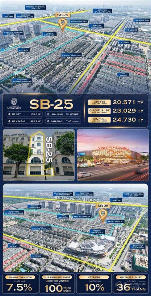 Shop xẻ khe sb25, tâm điểm kinh doanh ngay cạnh vincom mega mall, 20,5 tỷ