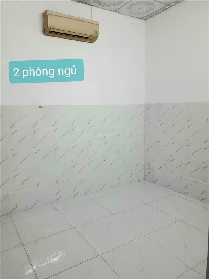 Nhà shr, hẻm & sân xe hơi + sân xe máy, 2pn, khách, bếp, dt 43 m2, p. đông hòa, dĩ an cũ chỉ 1.5 tỷ