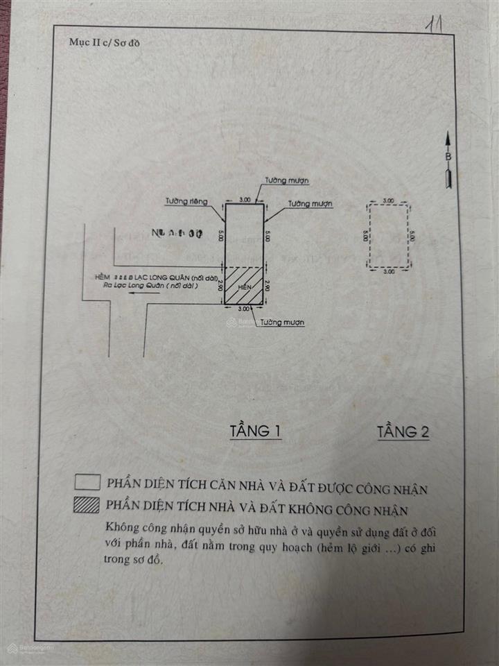 Nhà 3 tầng lạc long quân quận 11 mới đẹp | 2pn 2wc | 24m | hẻm xe hơi | nhỉnh 3 t.ỷ|sổ hc chuẩn