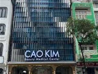 Building số 226 lý tự trọng, bến nghé, quận 1  dt 12x20m  5 tầng  hđt 15.000$  giá 100 tỷ