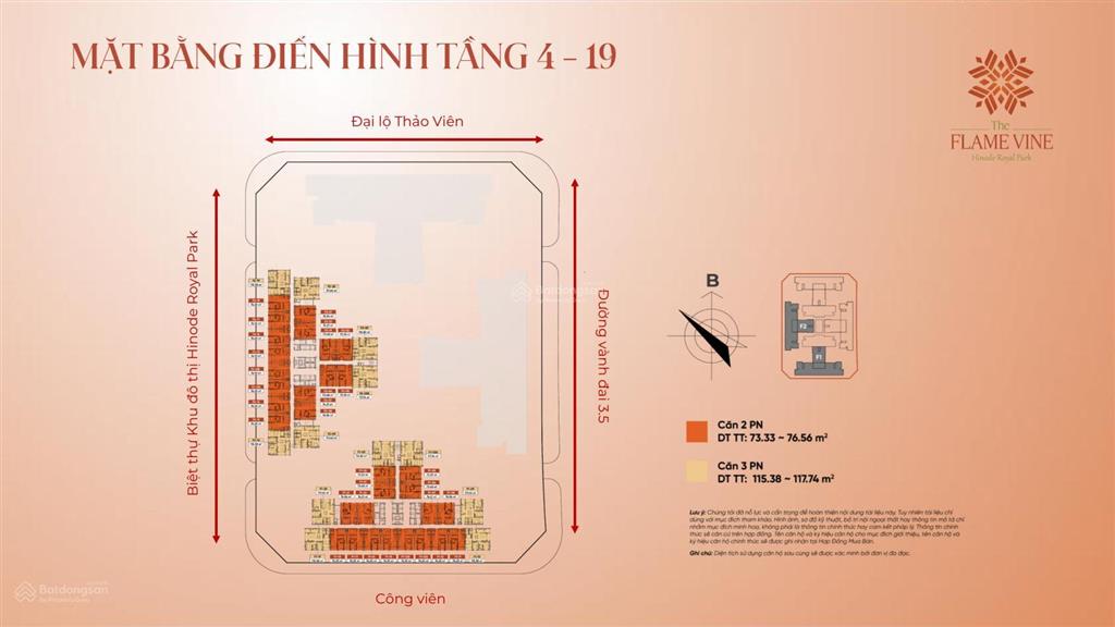 Căn hộ 2pn tại chung cư the flame vine tâm điểm vành đai 3.5 hoài đức hà nội