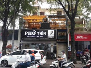 Bán nhà mt ngay bà huyện thanh quan quận 3 dt 8,6x29m  dtcn 251m2  ctxd hầm + 7 tầng giá 80 tỷ