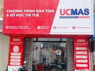 Cho thuê văn phòng 16 m4 khu đô thị bắc linh đàm, 11 triệu, 76m2 x 2 tầng
