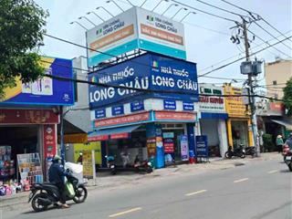Bán đất tặng nhà  4 x 21m  gần tân phú, q6  gấp bán chỉ 5.4tỷ