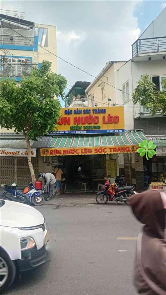 Mặt tiền kinh doanh sầm uất  4.5*15m  5 tầng btct  18.5tỷ tl