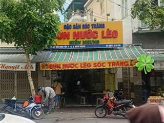 Mặt tiền kinh doanh sầm uất  4.5*15m  5 tầng btct  18.5tỷ tl