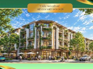 Vinhomes saigon park  nhà liền kề  80m2  4 tầng  8*10m  7tỷ180