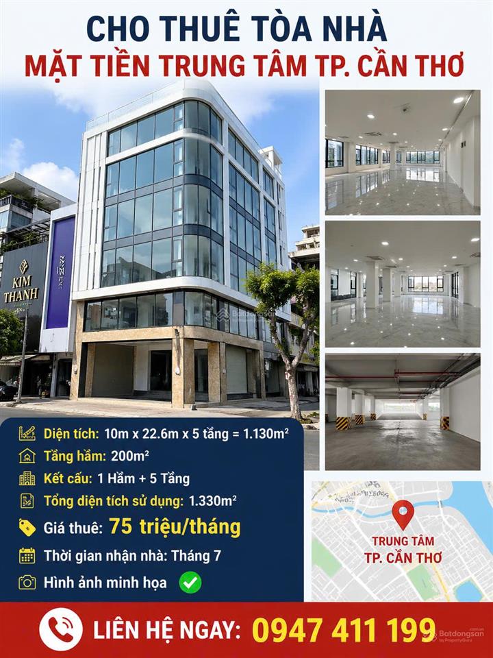 Cho thuê tòa nhà trung tâm cần thơ dtsd 1.330m² giá chỉ 75 triệu