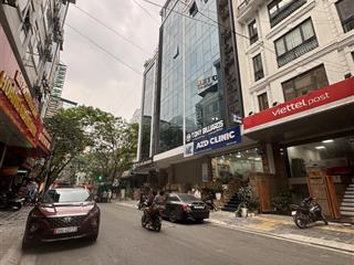 Mặt phố trung hoà cầu giấydt119m25 tầngmt7m kinh doanh đỉnhgiá 92.6 tỷ chủ thiện chí