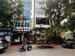 Bán nhà phố trung yên trung hoà phân lô vỉa hè view vườn hoadt106m25 tầngmt7.2m53 tỷ