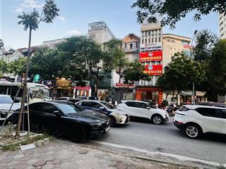 Bán nhà mặt phố vũ phạm hàm vỉa hè đá bóng 7 tầng thang máyview vườn hoavị trí đắc địa99 tỷ
