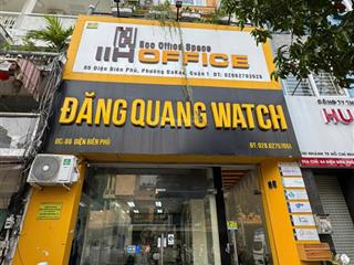 Văn phòng 63m², 8.500.000đ/tháng, quận 1, đủ nội thất