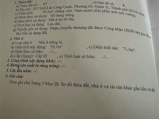 NHÀ QUẬN 11 LIỀN KỀ CÁC QUẬN KHÁC, AN NINH AN TOÀN. 5 TỶ 59.1 M2. LH:0903067772.