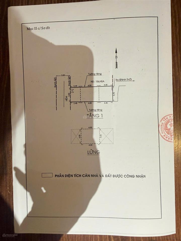 Bán nhà riêng đẹp tại bình thới, giá thương lượng 4,8 tỷ, 37m2, 2pn, 2wc, nhiều tiện ích