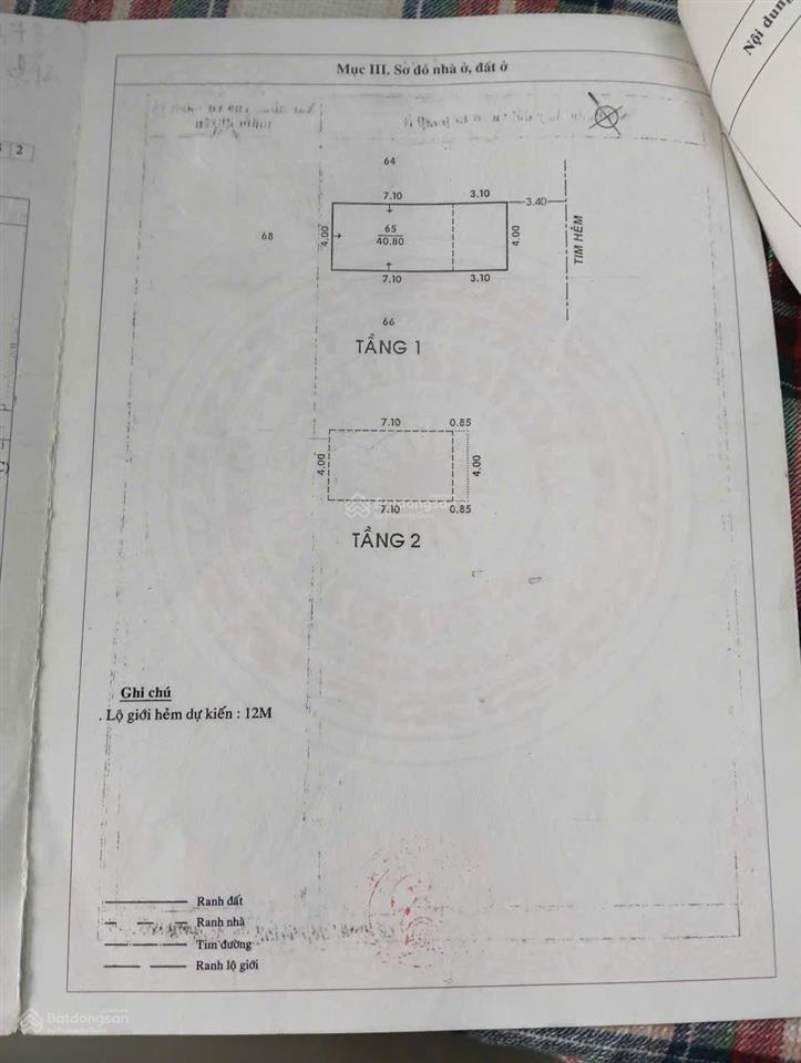Bán nr tại phú thọ hòa, giá tl 5,8 tỷ, 40m2, 2pn, 2wc, mặt tiền 6m, ngõ 6m, pháp lý đầy đủ