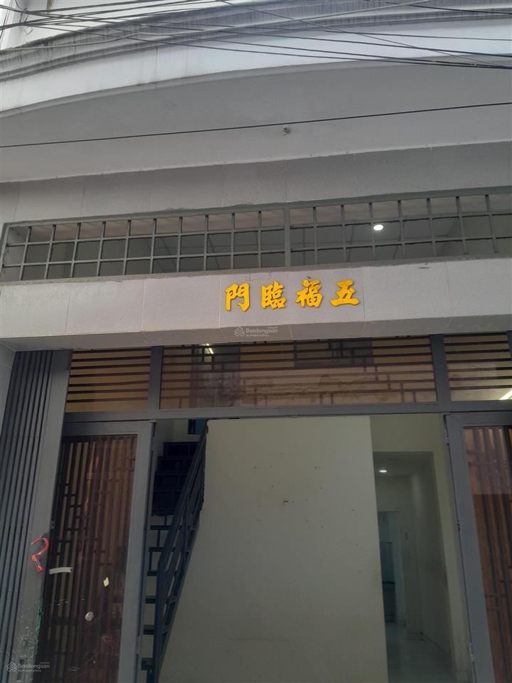 Bán gấp nhà riêng 45m2, giá thương lượng 4,5 tỷ tại trần thị báo, tân phú, tp.hcm hẻm ba gác