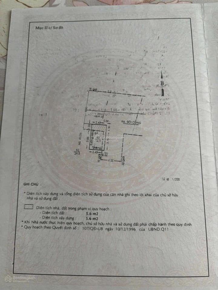 Bán nhà đẹp tại đội cung, hẻm xe hơi giá thương lượng 3,2 tỷ, 14.9m2, 2pn, 3wc, mặt tiền 5m