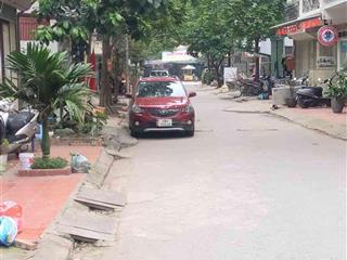 Bán gấp nhà bờ hội la khê hà đông, vỉa hè ô tô tránh đỗ, 50m 5 tầng 17.9 tỷ