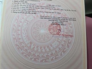 Bán đất đẹp tại khu phố bình hoà, 3,75 tỷ, 138m2, nhiều tiện ích uy tín