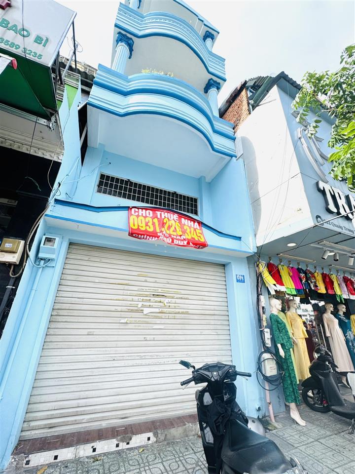 Chính chủ cần bán nhà mt quang trung, p11, gò vấp 3,5x14m, 2 lầu