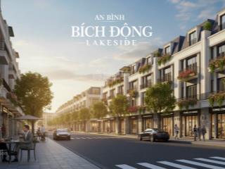 Các suất ngoại giao kdt bích động lakeside, việt yên, vị trí trung tâm, giá tốt nhất thị trường.