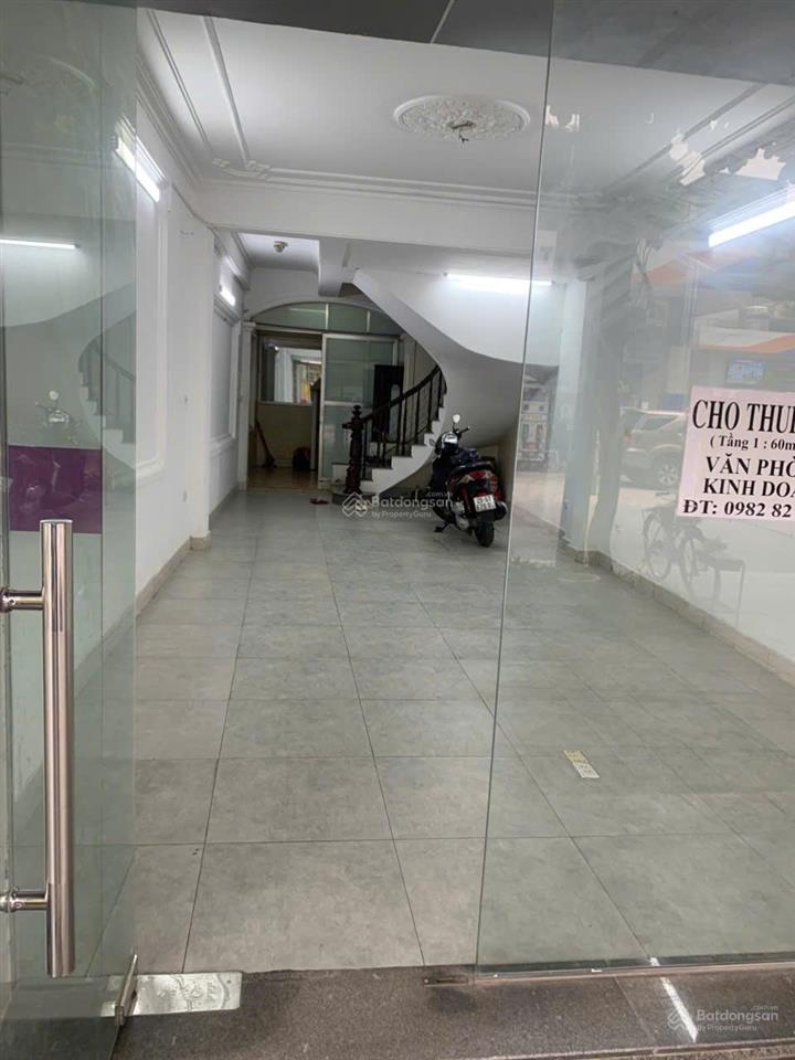 Cho thuê nhà mặt phố định công (tầng 1)  diện tích 60m²  vỉa hè 7m  tiếp cận 20.000 cư dân