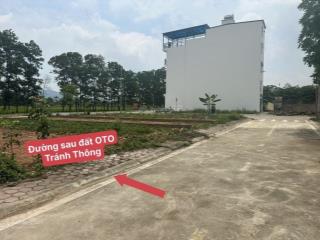 Đất đấu giá tân an hiền ninh dt95m mt5m vị trí đẹp khu vực tiềm năng tăng giá cao.