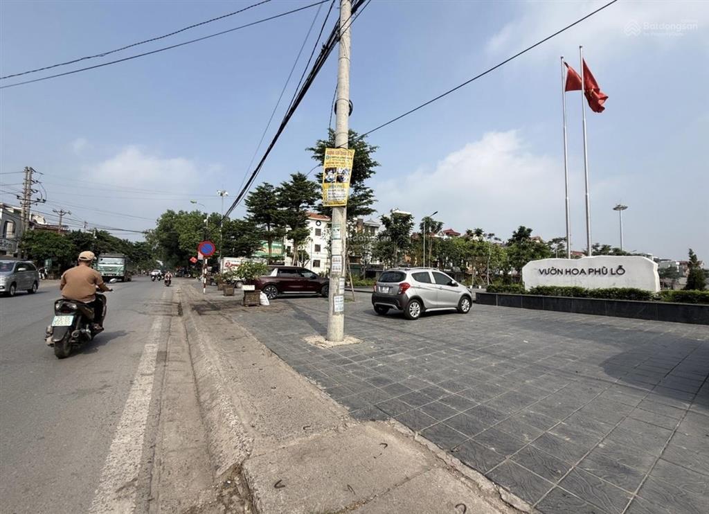 36tr/1m²  dt 192m². đất ngay trung tâm chợ phù lỗ  đường thông rộng