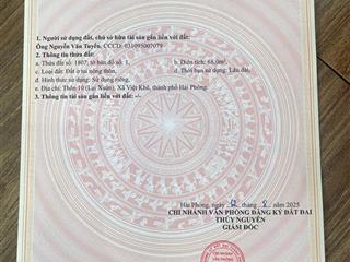 Duy nhất lô đất mặt đường 8m diện tích 62m2, giá 620 tr cạnh trường học, ủy ban, cầu liên xuân