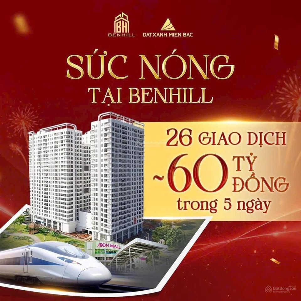 Sốc nhiệt mùa hè benhill cháy bảng hàng với 26 giao dịch chỉ trong 5 ngày!