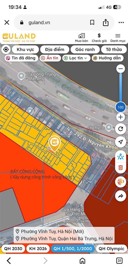 Bán nhà riêng ở nguyễn khoái, 5,2 tỷ, 25m2, 2pn, view đẹp, sát đường to, chính chủ