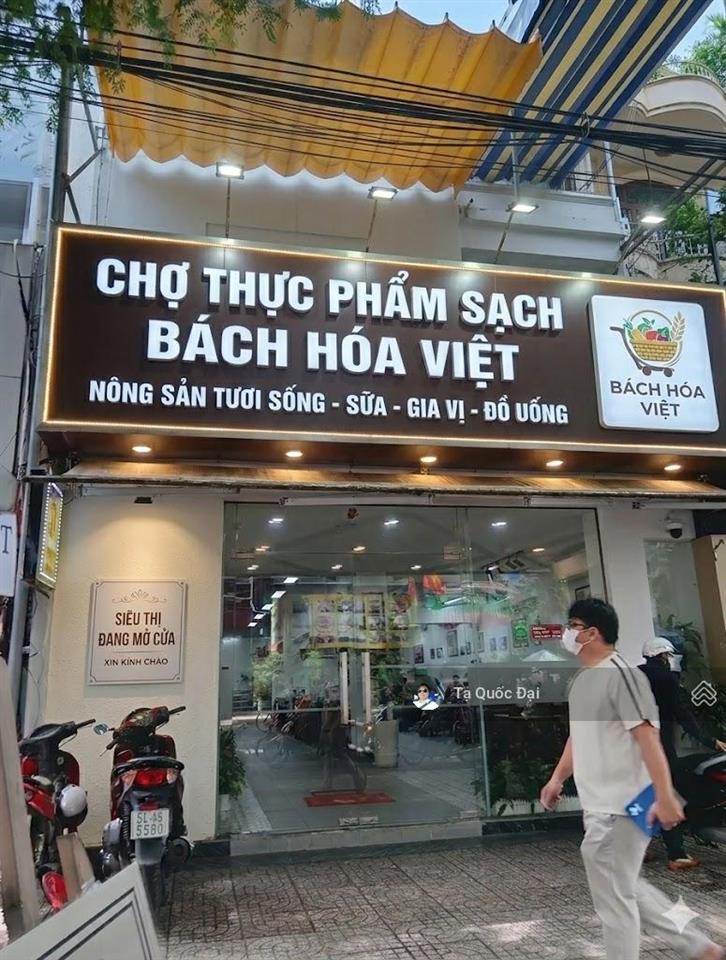 Quận 3  mt bà huyện thanh quan  232m2  205 tỷ  3 tầng  ngang 8.3m  dòng tiền 2.5 tỷ/năm