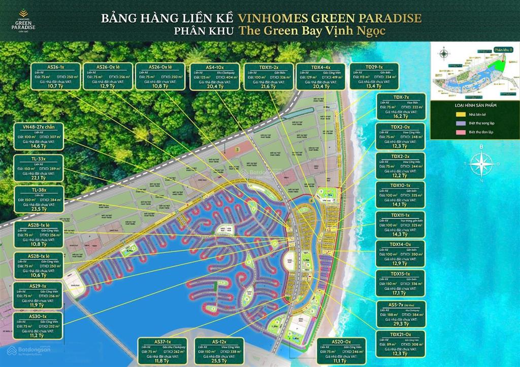 Căn liền kề 70mdãy ánh sáng 33 | sản phẩm siêu hiếm tại vịnh ngọcvinhomes cần giờ