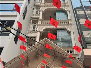 Bán nhà phố hoàng ngân, cầu giấy, mặt ngõ thông, ô tô tránh, kinh doanh sầm uất, 6 tầng, giá 33 tỷ