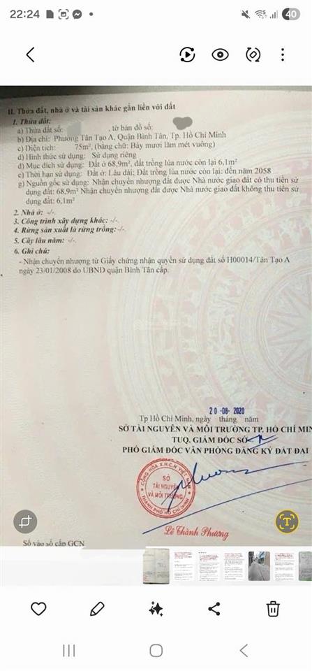 Bình tân 75 m 5 x 15 m hẻm xe hơi chỉ 3.45 tỷ tl thích hợp mua xây theo ý thích xây căn ch