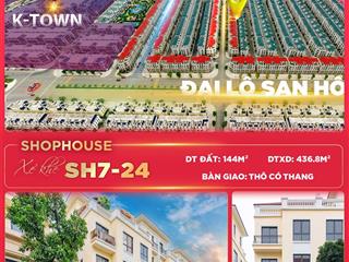 144m2  20 tỷ shophouse san hô ocean park 2 hàng mới cđt