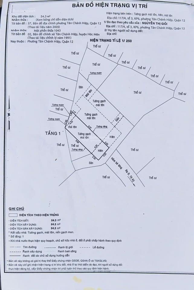 Nhà mới đẹp giá chỉ 1,780 tỷ (thương lượng)  gần cvpm quang trung